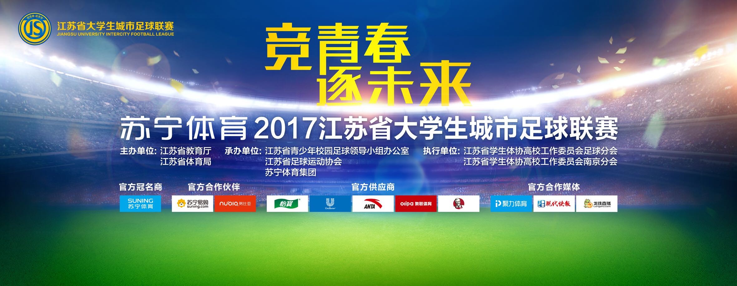 前瞻英超：曼城VS水晶宫时间：2023-12-16 23:00曼彻斯特城在上一场比赛中3-2击败了贝尔格莱德红星，球队近期取得2连胜。